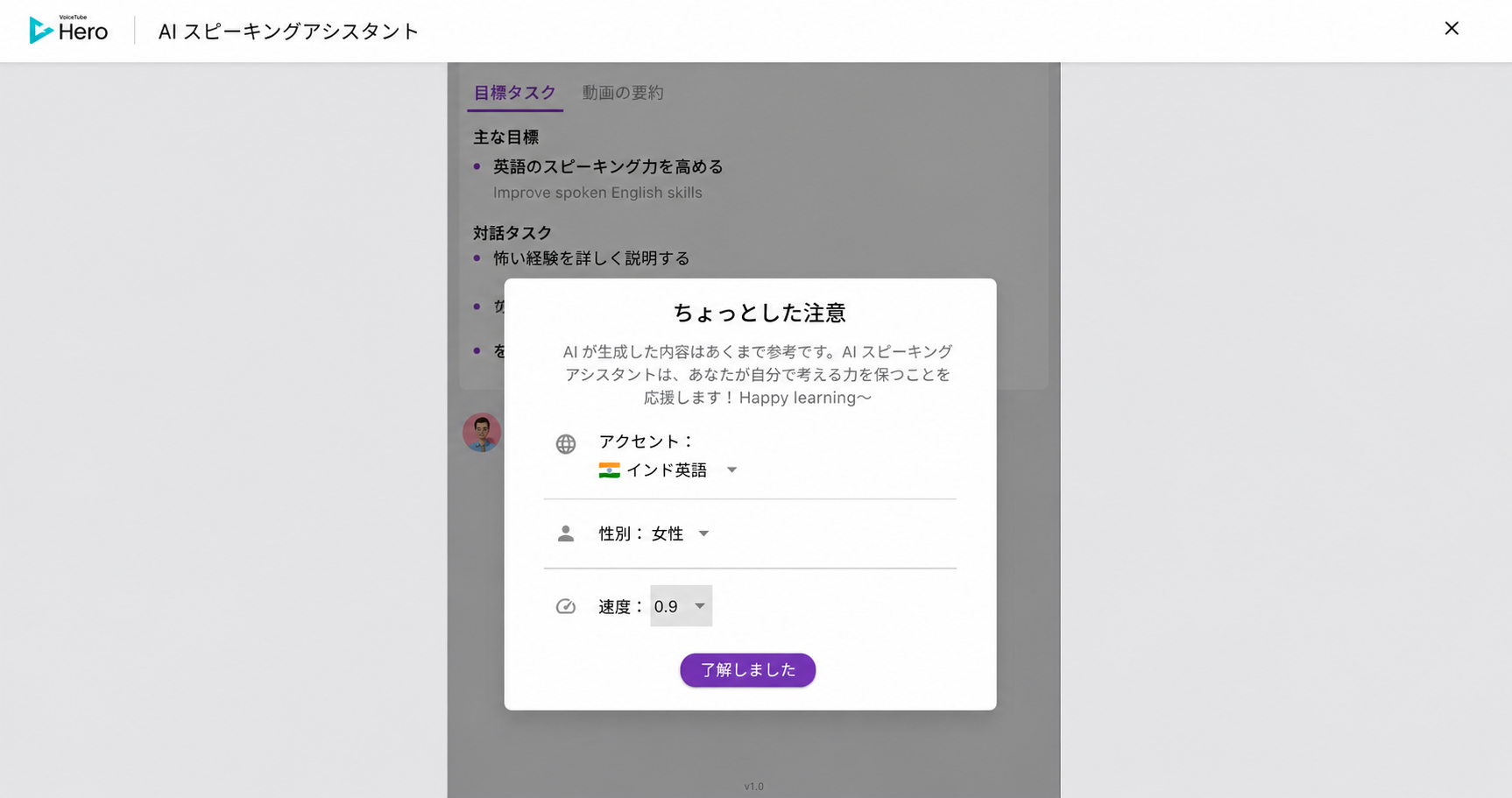 截圖 2023-08-02 16.28.37.png