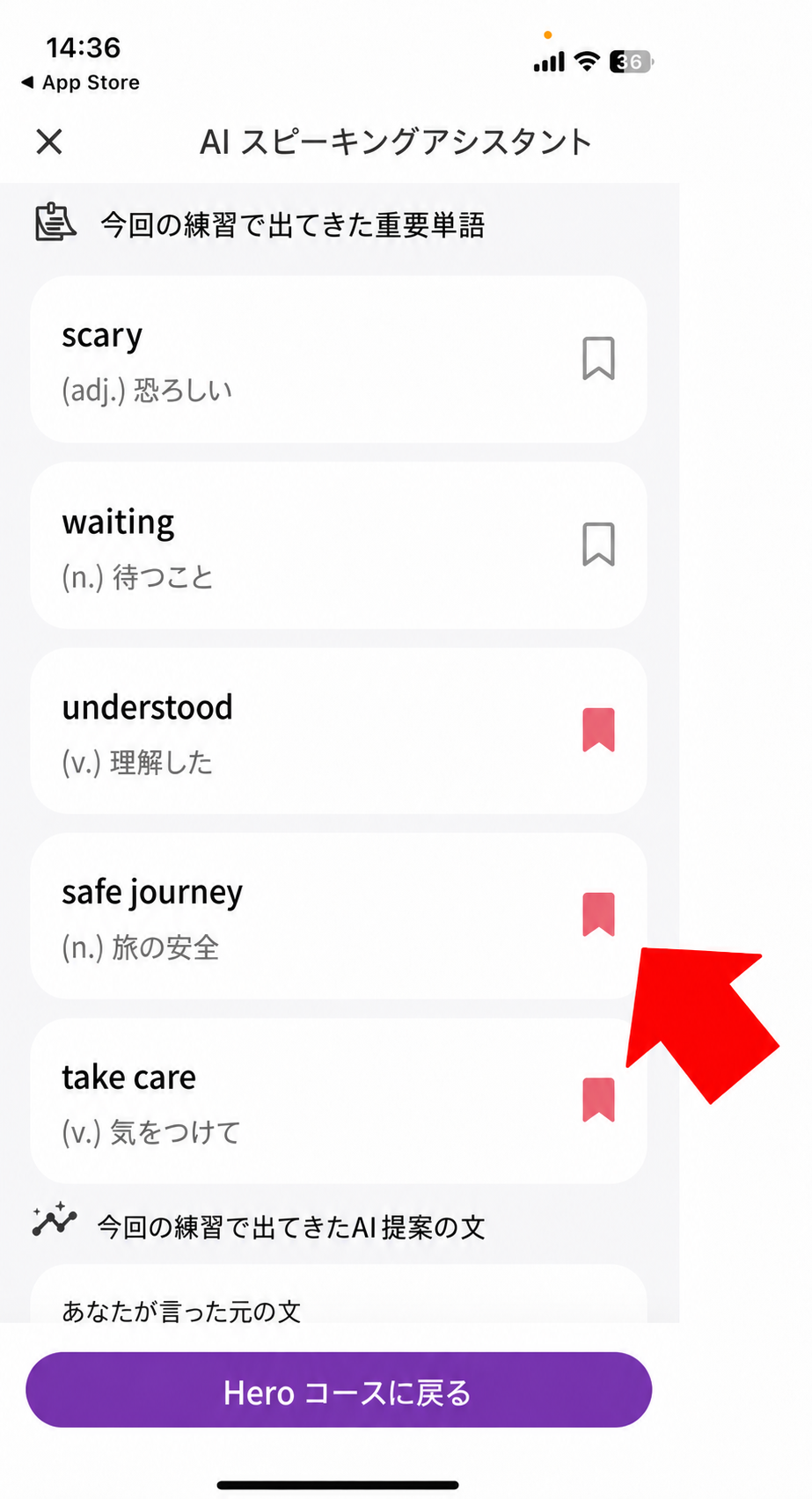 截圖 2023-08-07 16.15.43.png