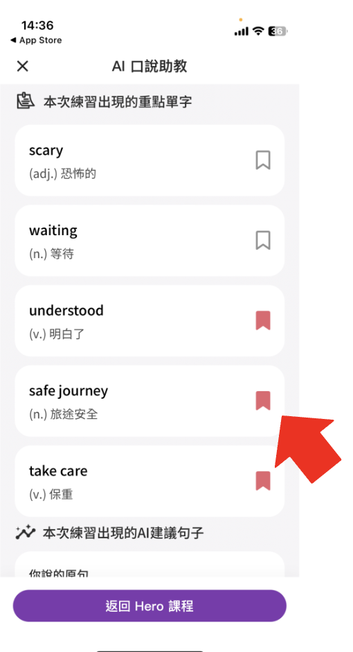 截圖 2023-08-07 16.15.43.png