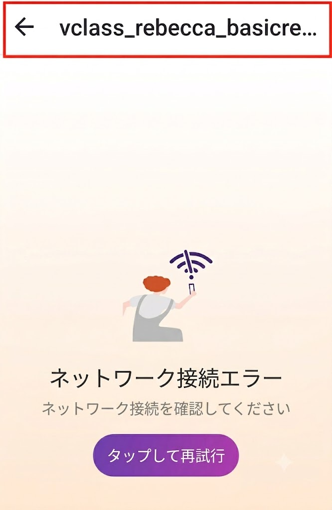 2021-01-27 3.10.24.png