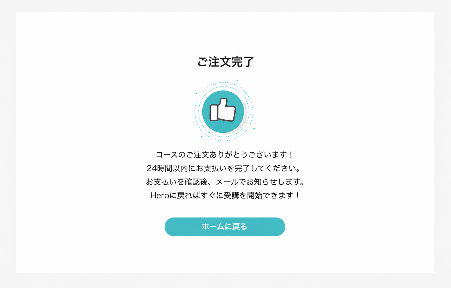 2020-07-15 3.16.55.png