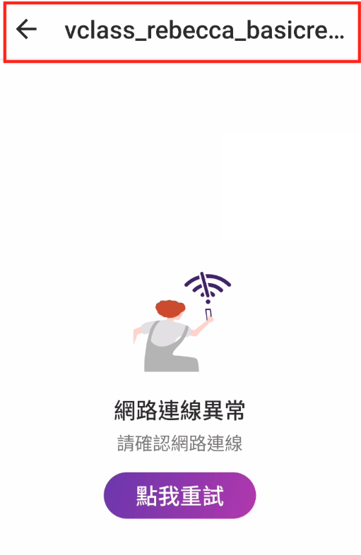 2021-01-27 3.10.24.png