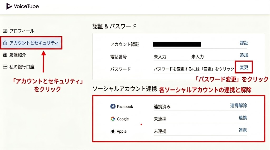 2021-02-25 4.53.05.png