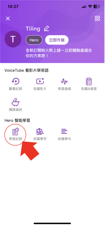 截圖 2023-08-15 14.33.55.png