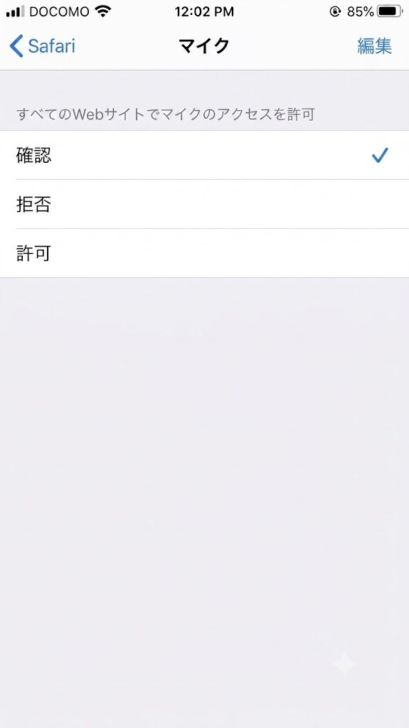 IMG_2727_2.PNG