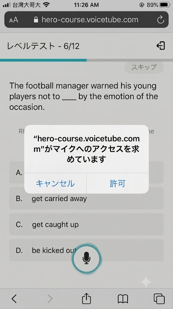 IMG_2723.PNG