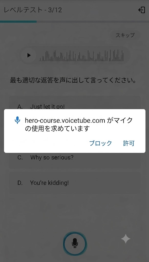 Screenshot_20200805-113947_Chrome.jpg