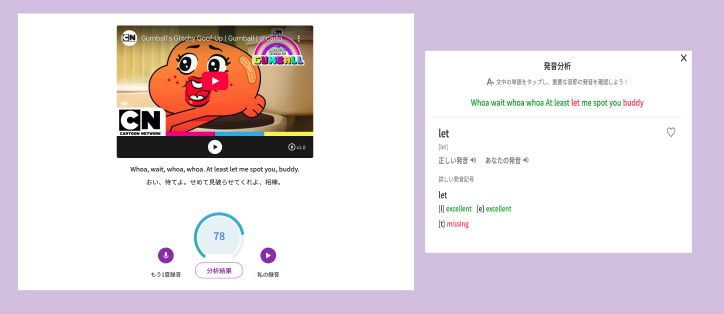 截圖 2025-11-28 下午3.07.39.png