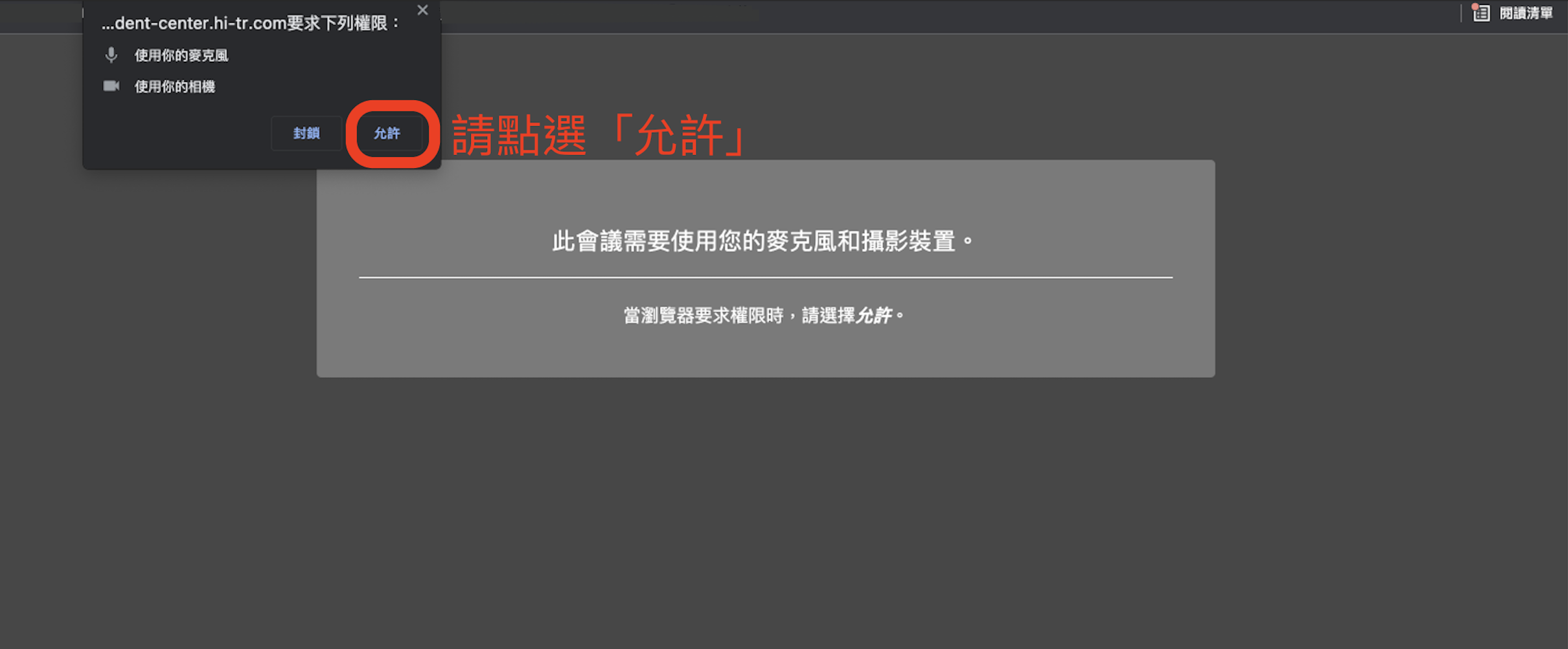 2022-01-17 2.24.15.png