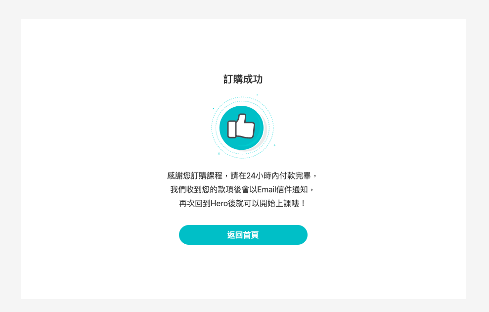 2020-07-15 3.16.55.png
