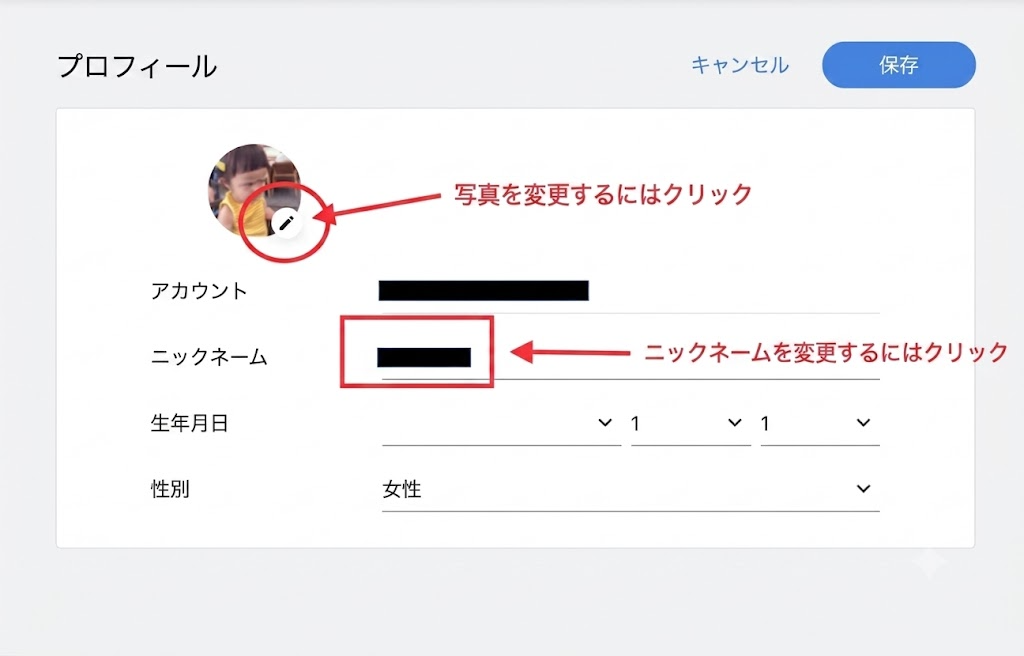 2021-02-25 4.46.57.png