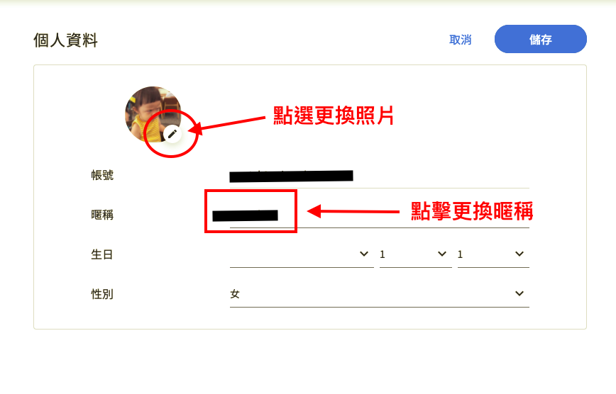 2021-02-25 4.46.57.png