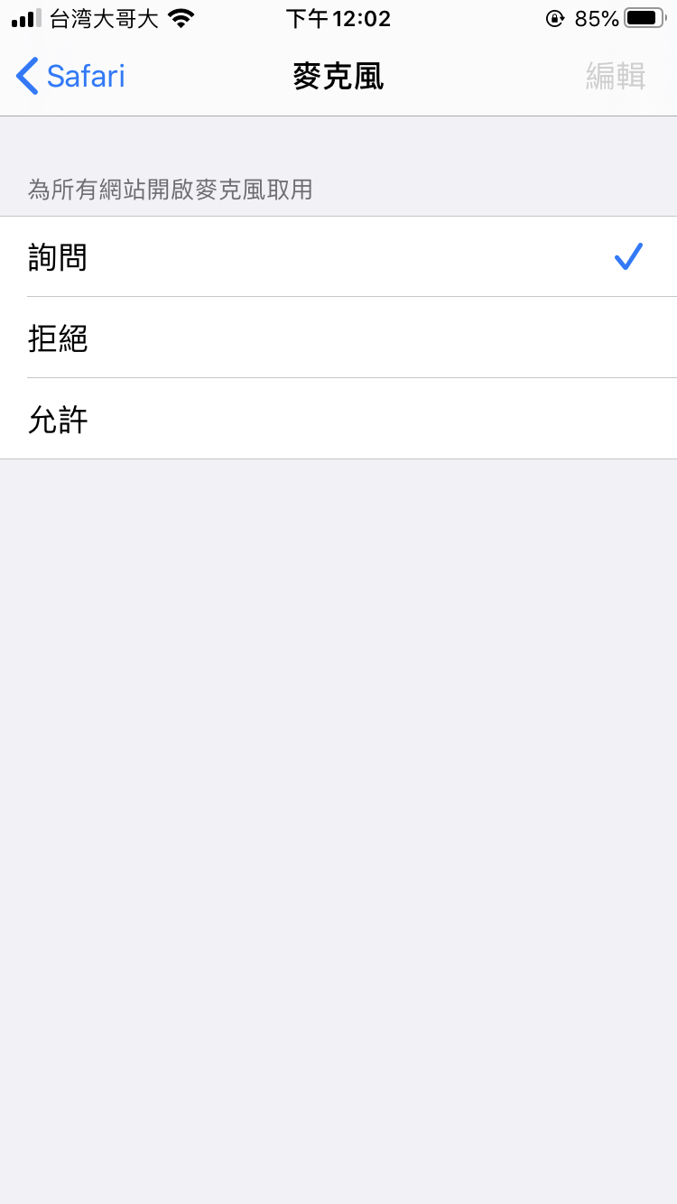 IMG_2727_2.PNG