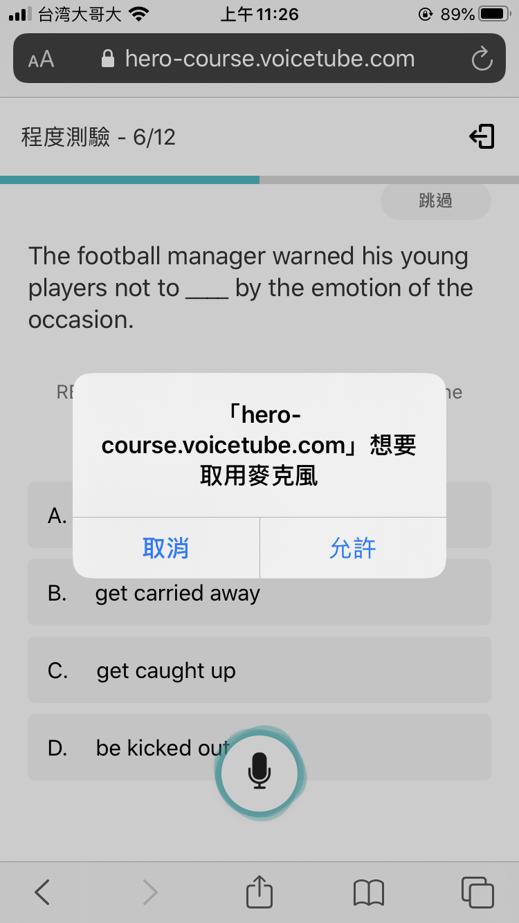 IMG_2723.PNG