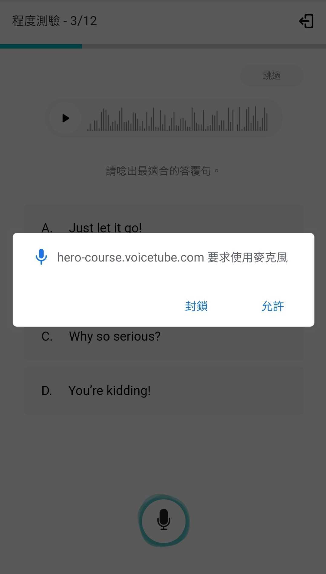 Screenshot_20200805-113947_Chrome.jpg